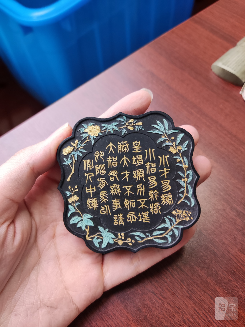 清 胡开文仿古生肖礼墨二盒十二锭 - 图23